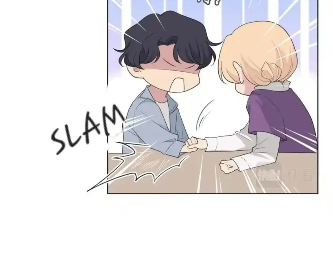 Prejudice Chapter 21 page 18 - 