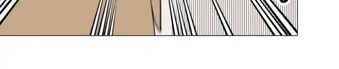 Prejudice Chapter 21 page 59 - 