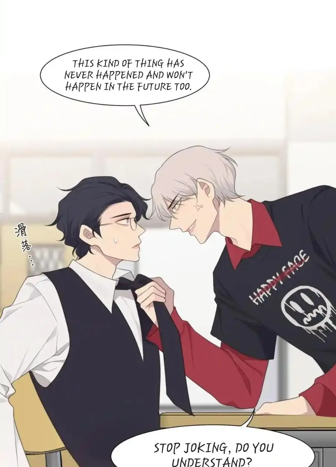 Prejudice Chapter 21 page 62 - 