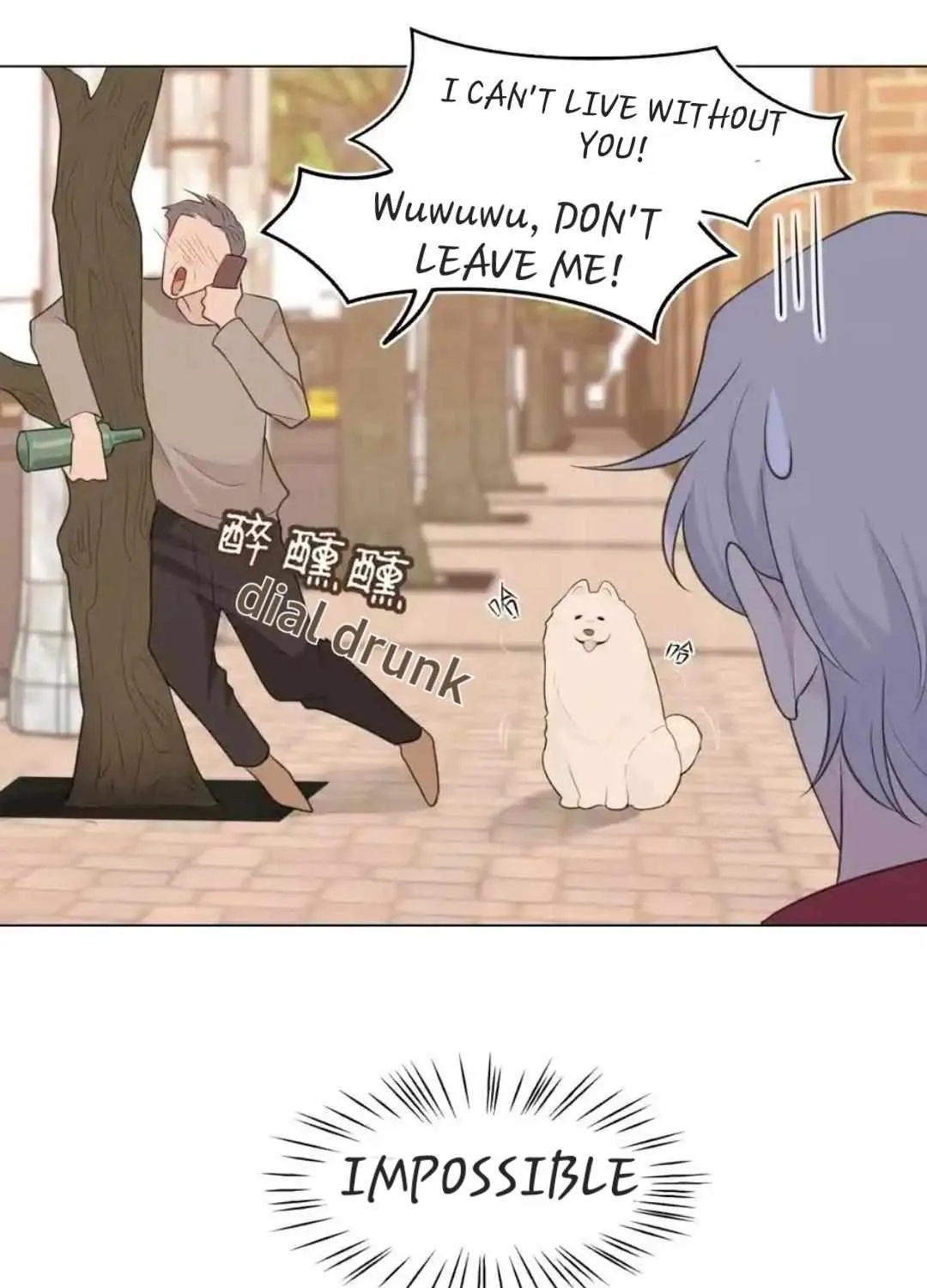 Prejudice Chapter 21 page 70 - 