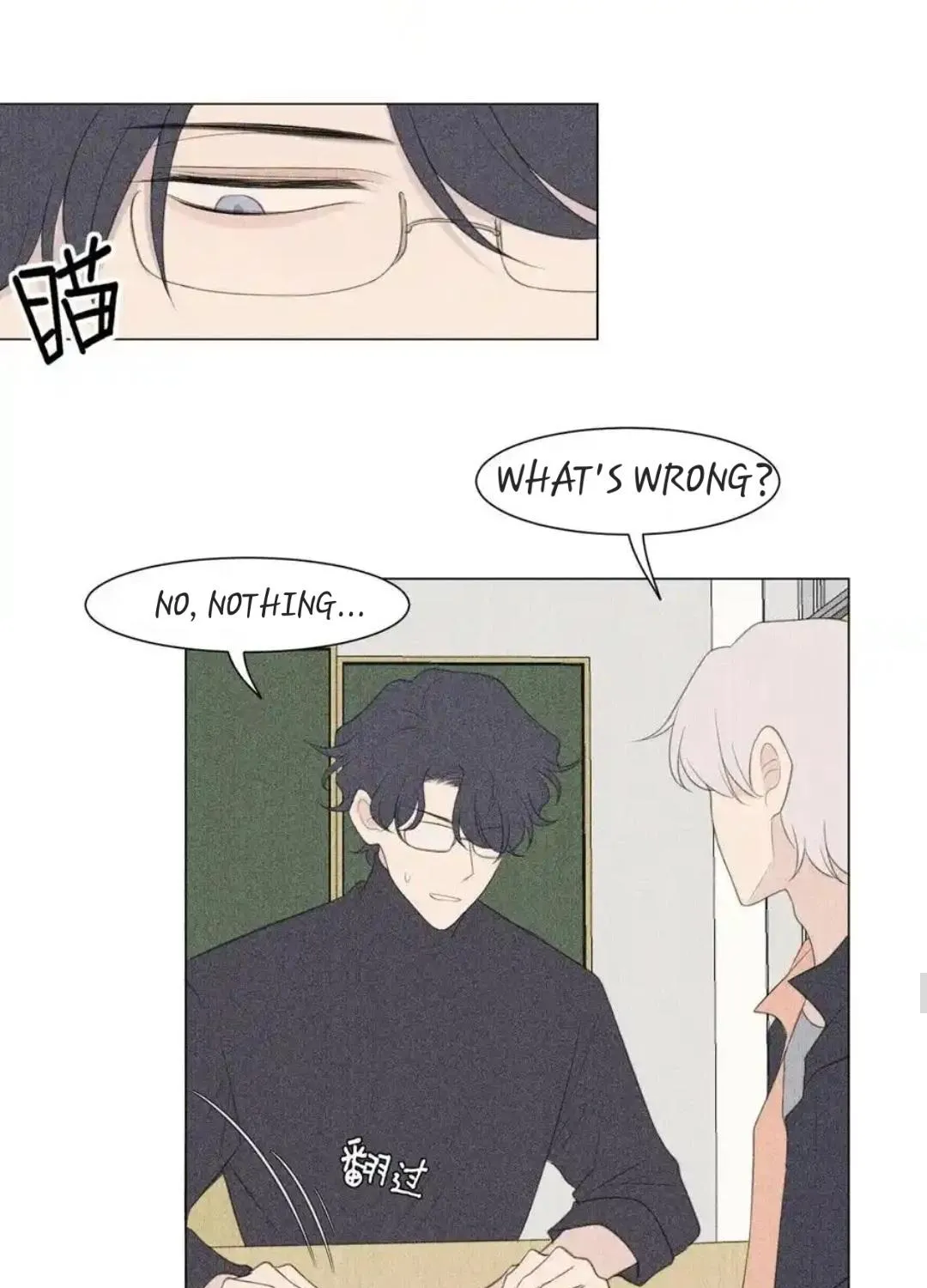Prejudice Chapter 22 page 17 - 