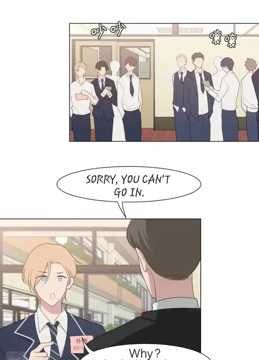 Prejudice Chapter 22 page 30 - 
