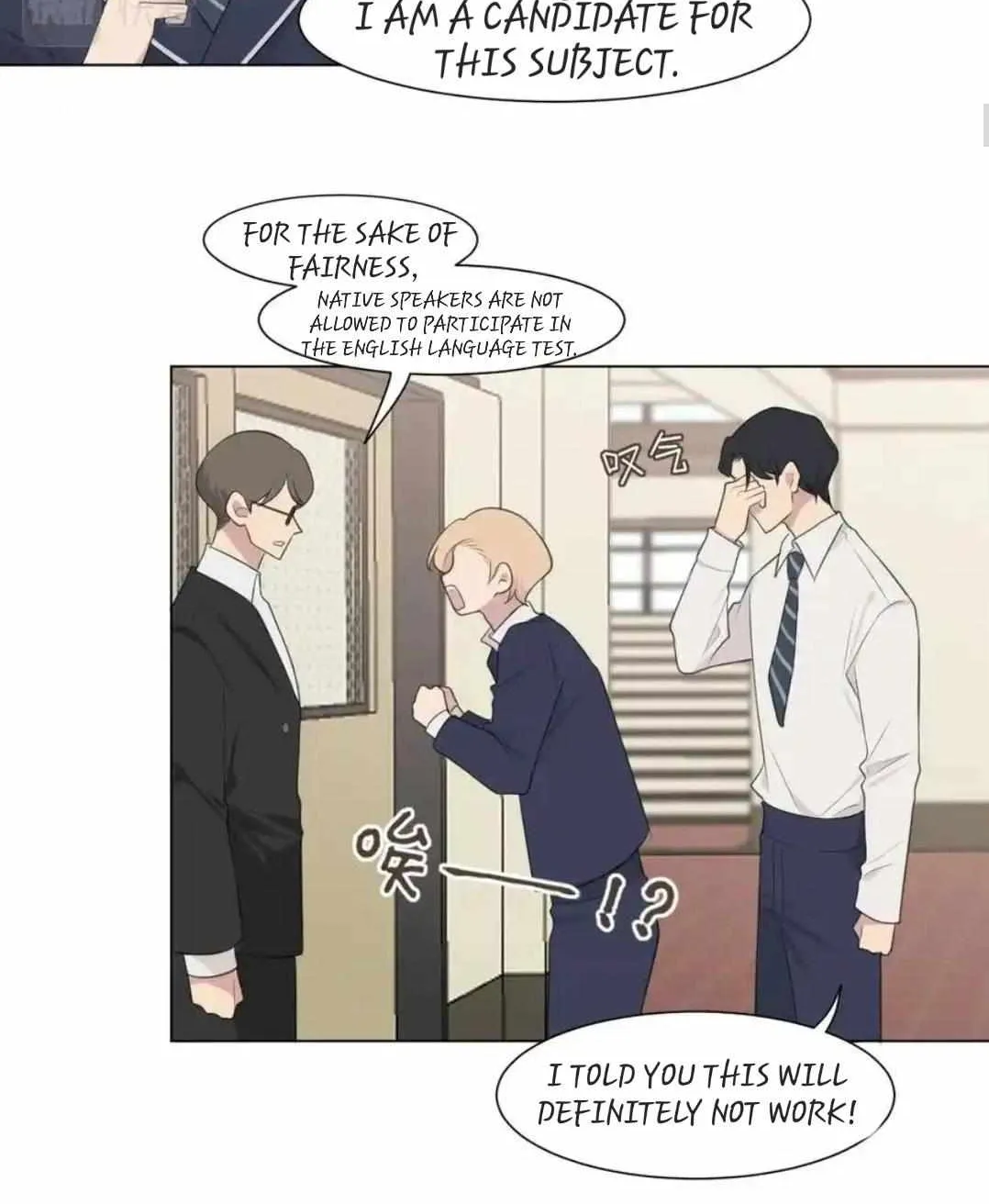 Prejudice Chapter 22 page 31 - 