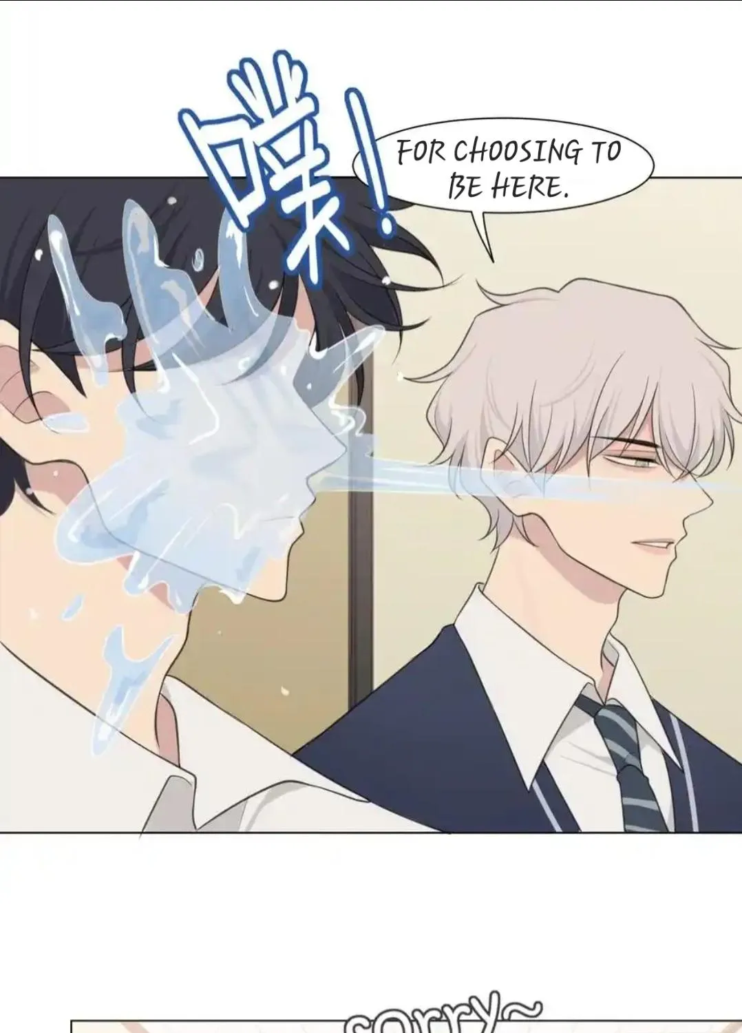 Prejudice Chapter 22 page 72 - 