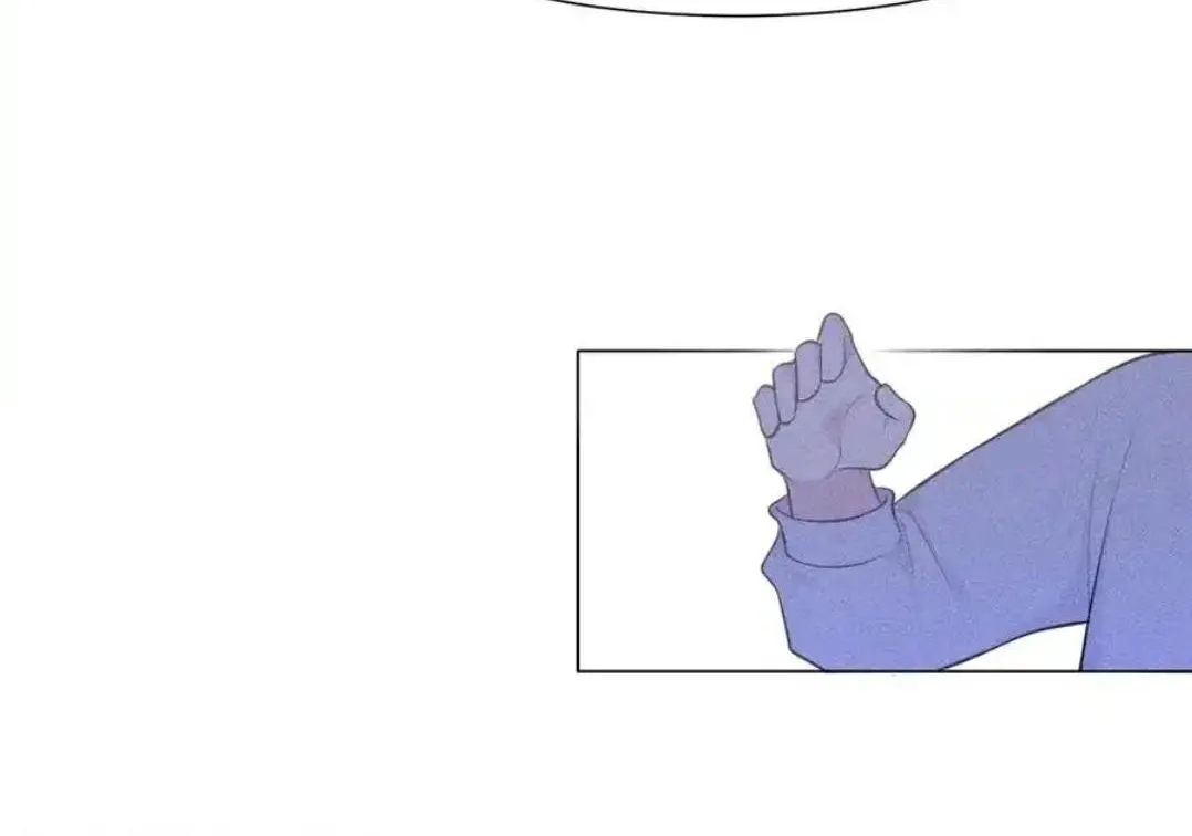 Prejudice Chapter 23 page 12 - 
