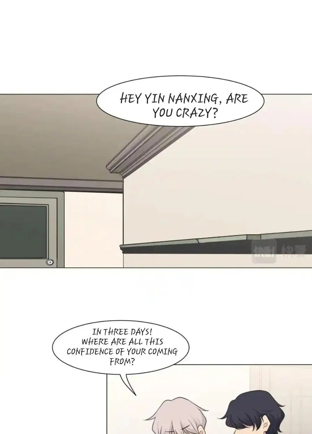 Prejudice Chapter 24 page 74 - 