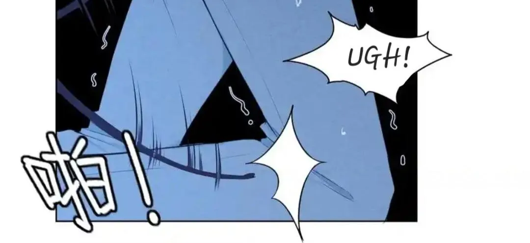 Prejudice Chapter 25 page 6 - 