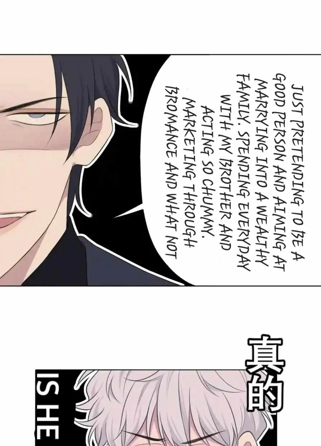 Prejudice Chapter 25 page 62 - 