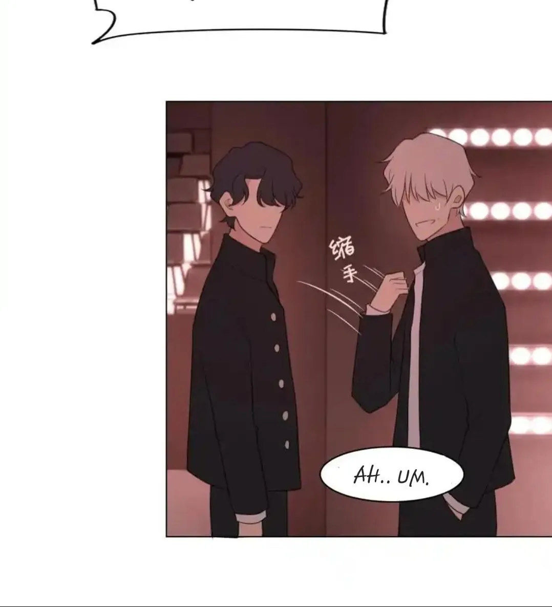 Prejudice Chapter 27 page 60 - 