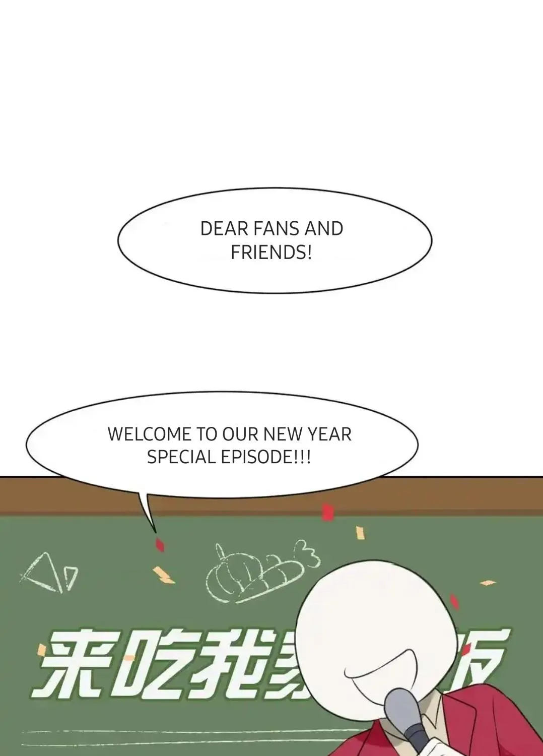 Prejudice Chapter 28.5 page 5 - 