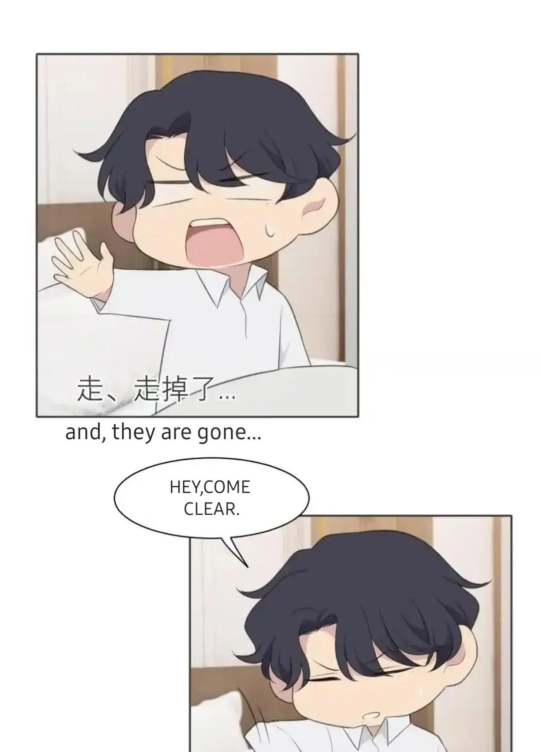 Prejudice Chapter 28 page 70 - 