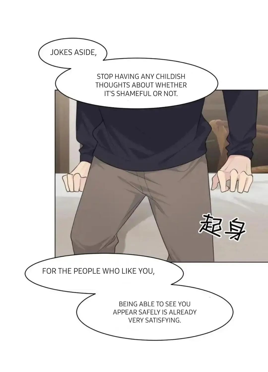 Prejudice Chapter 29 page 18 - 