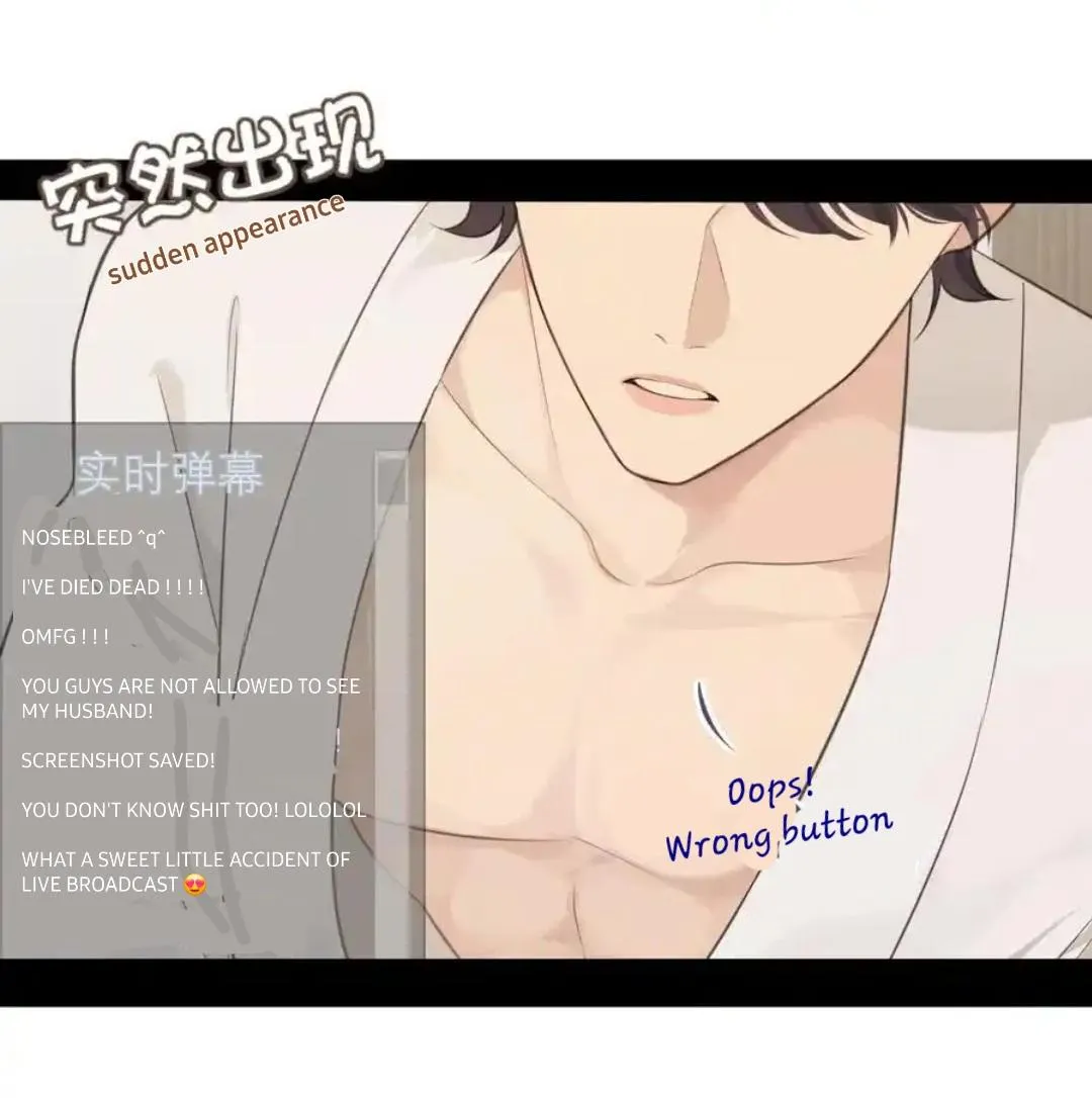 Prejudice Chapter 29 page 47 - 