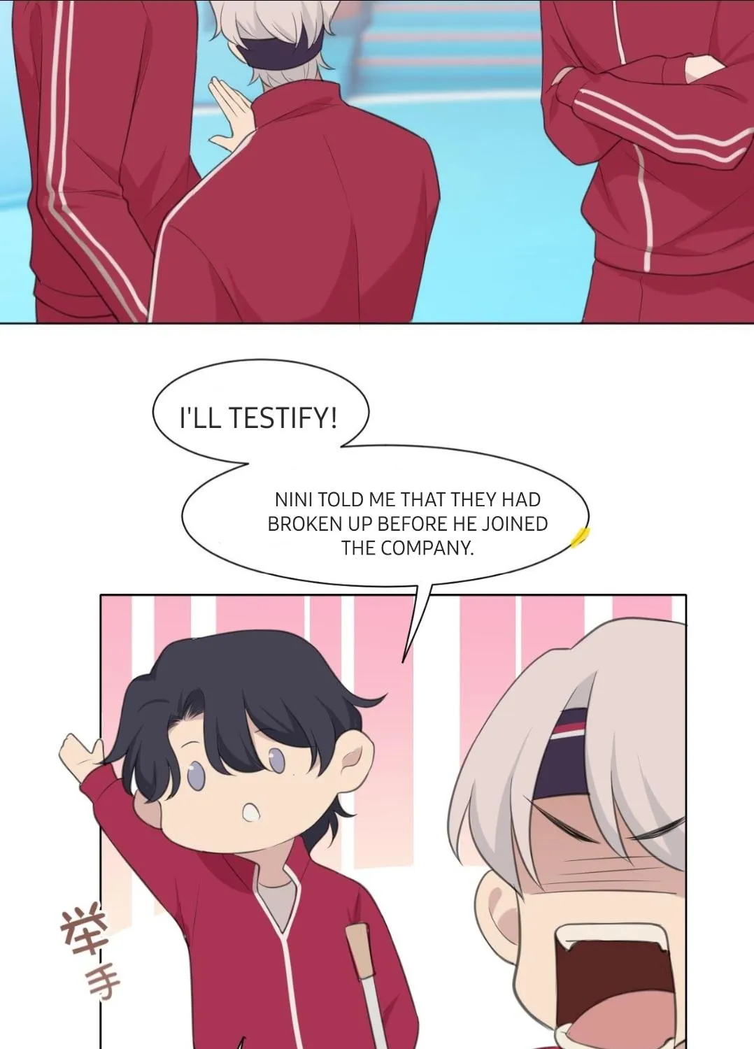 Prejudice Chapter 31 page 22 - 