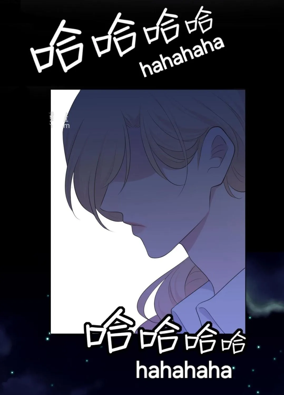 Prejudice Chapter 32 page 26 - 