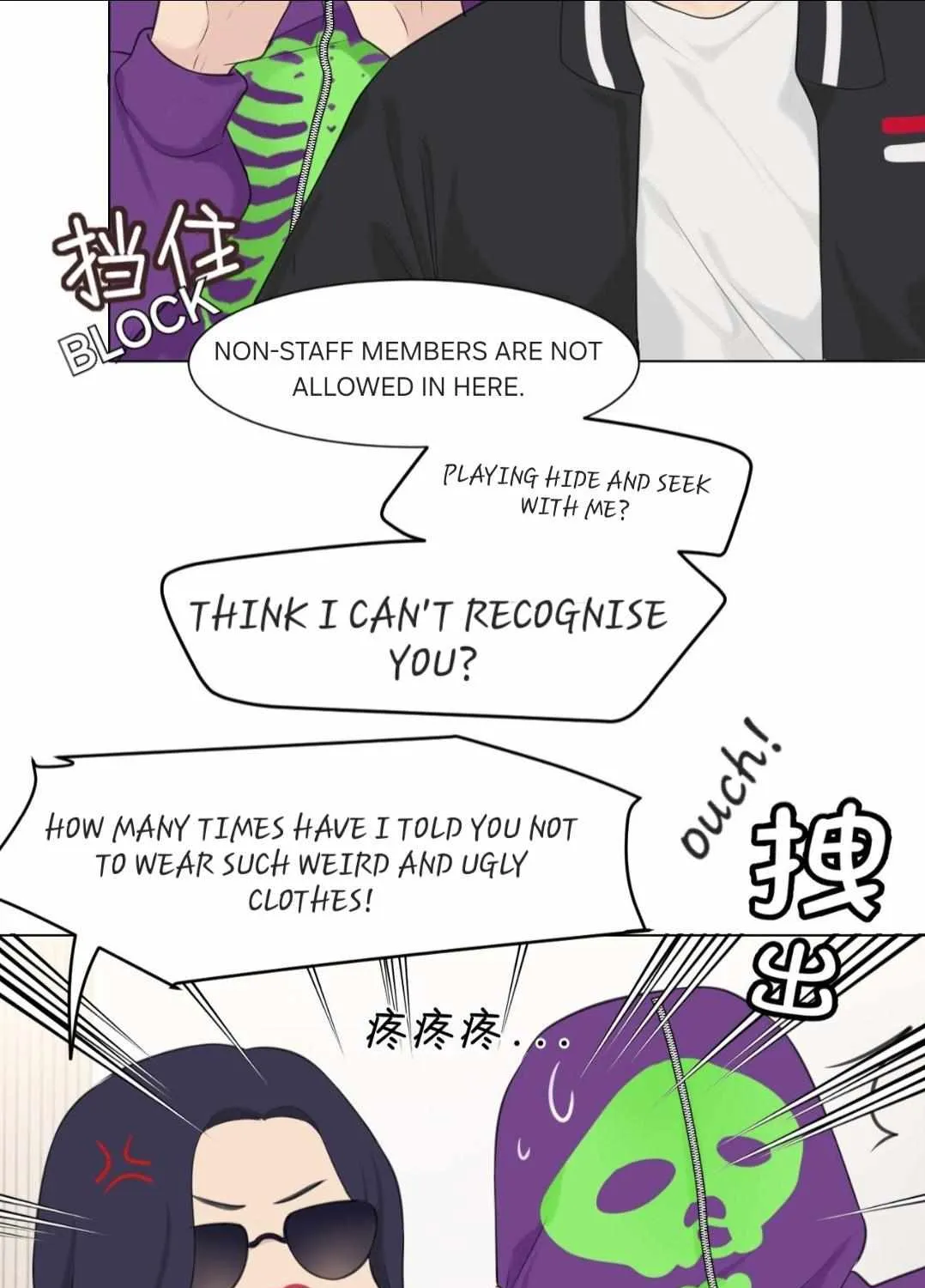Prejudice Chapter 32 page 80 - 