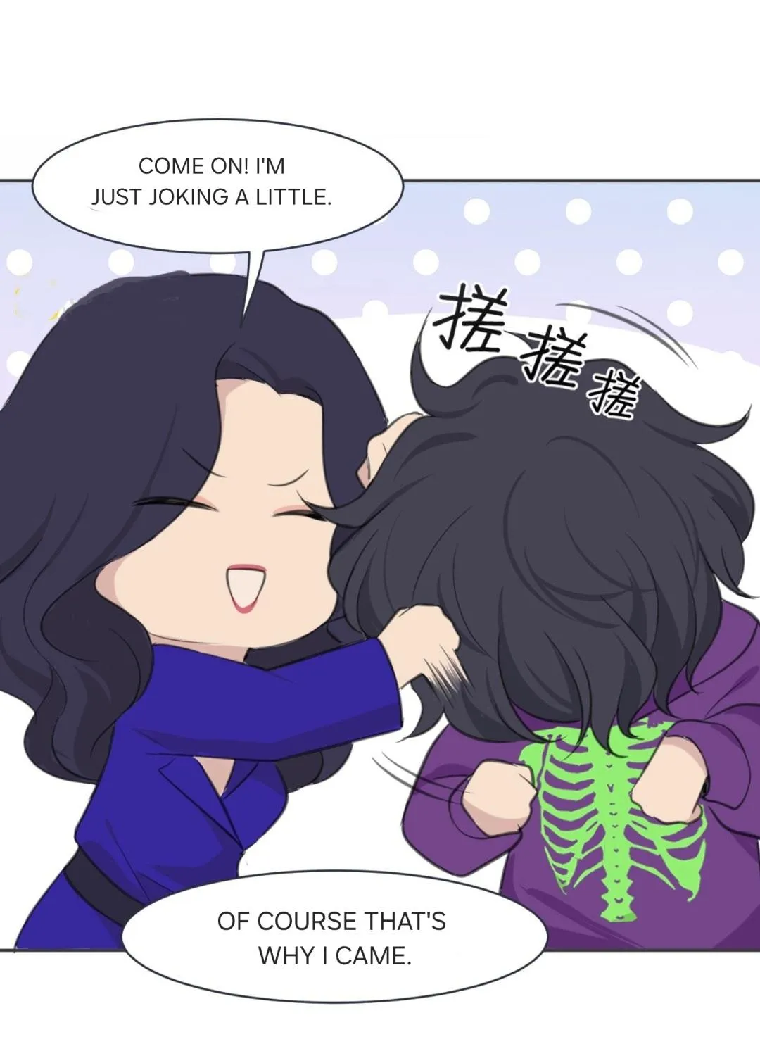 Prejudice Chapter 33 page 24 - 