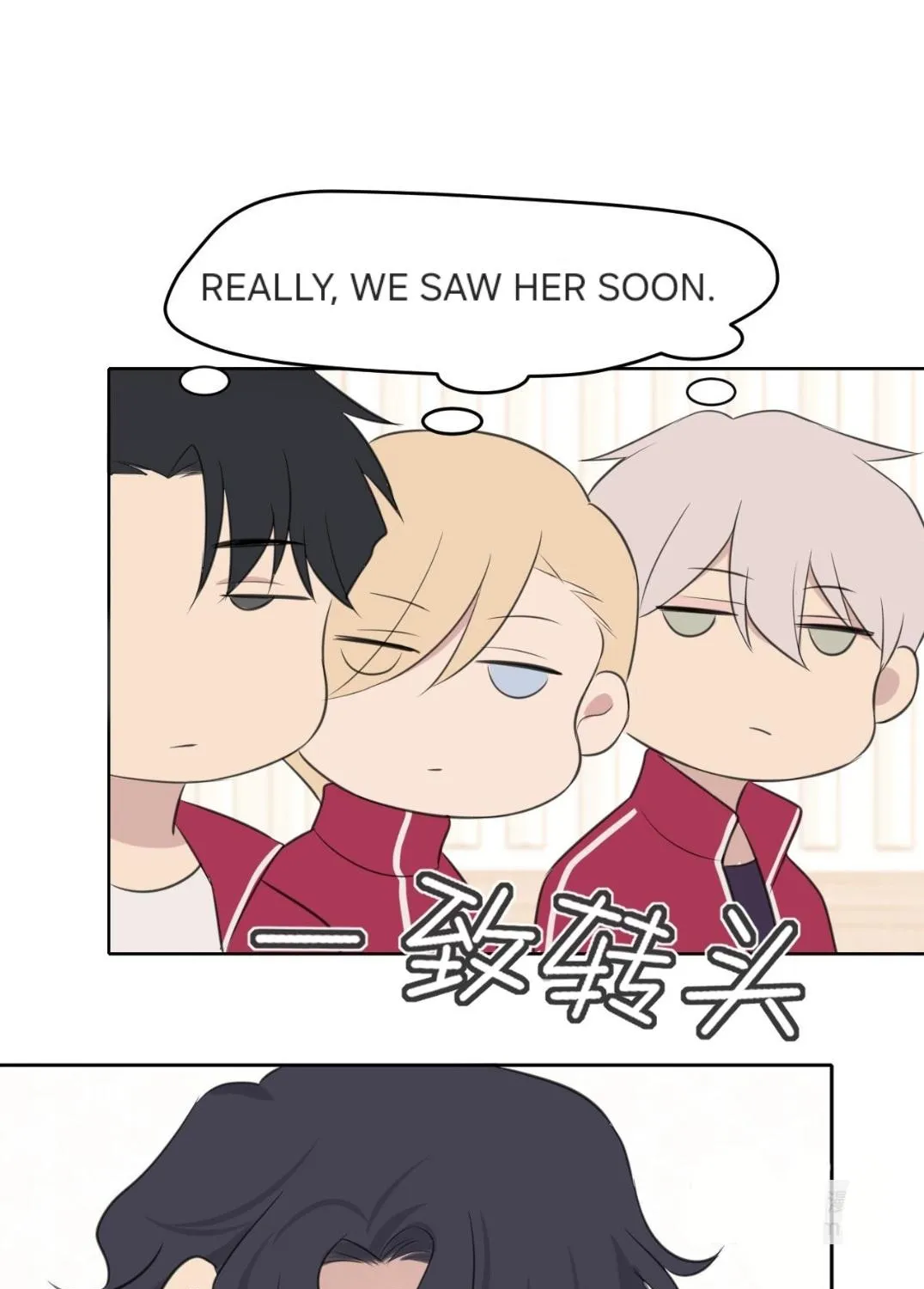 Prejudice Chapter 33 page 43 - 