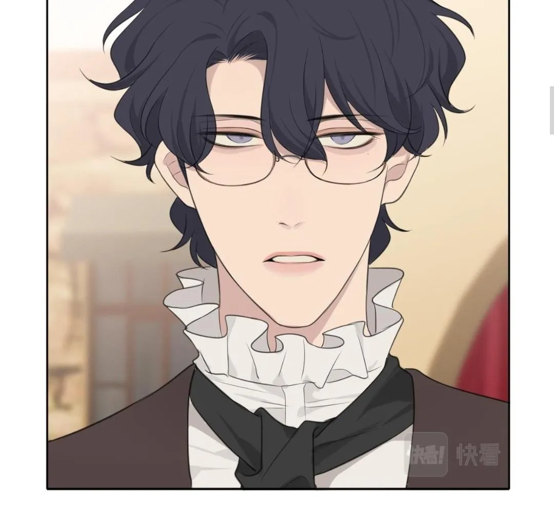 Prejudice Chapter 33 page 56 - 