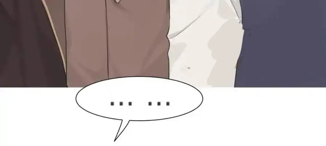 Prejudice Chapter 33 page 64 - 