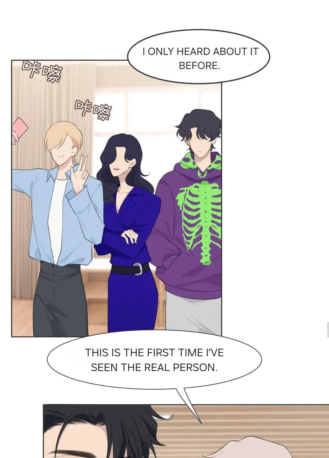 Prejudice Chapter 33 page 8 - 