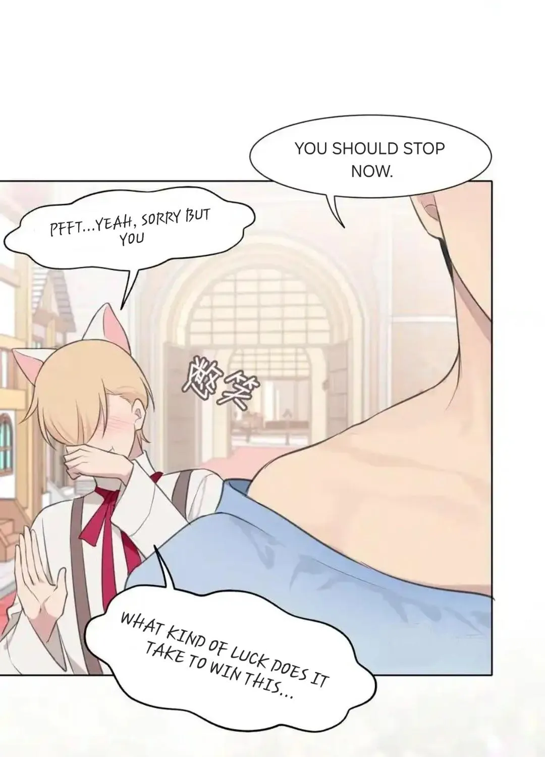 Prejudice Chapter 34 page 7 - 