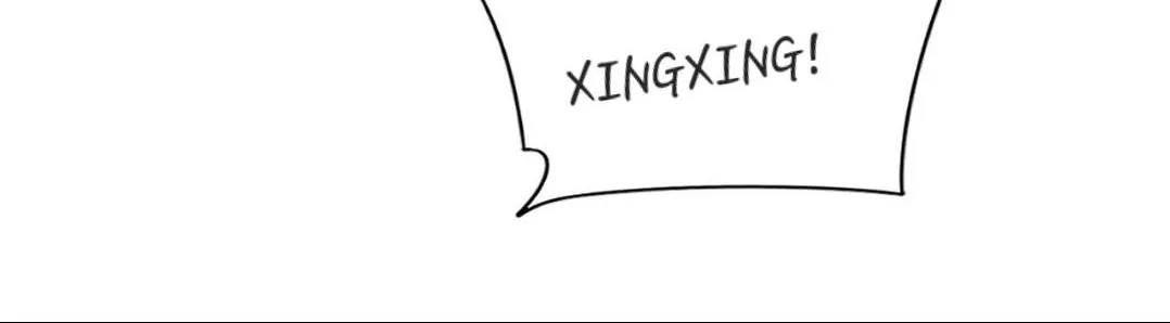 Prejudice Chapter 34 page 65 - 