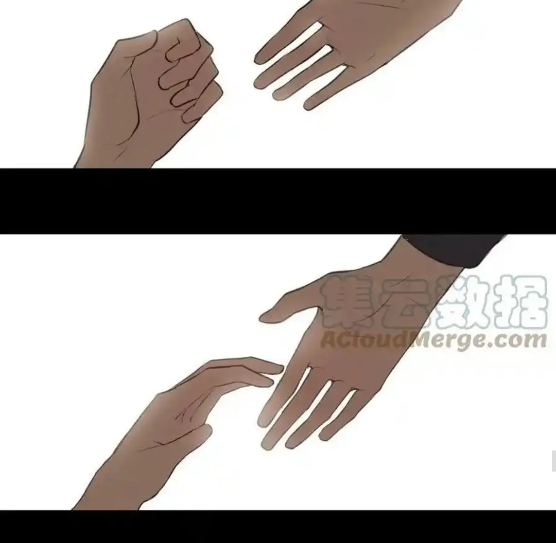 Prejudice Chapter 35 page 73 - 