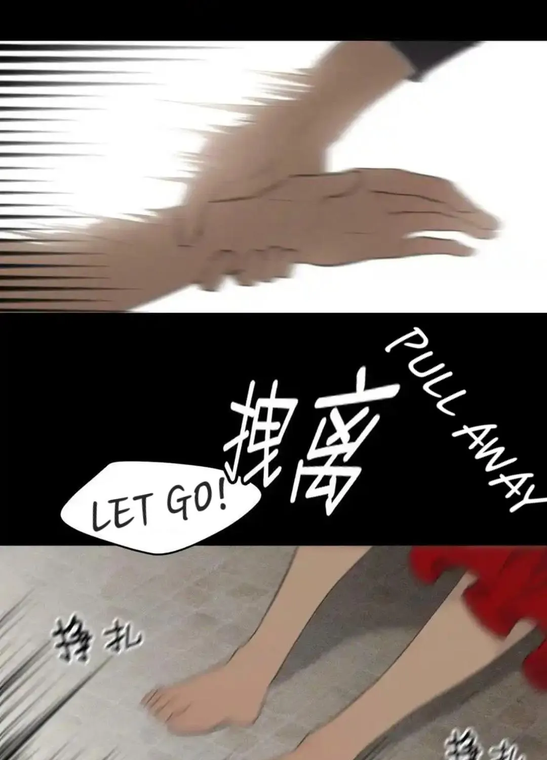 Prejudice Chapter 35 page 74 - 