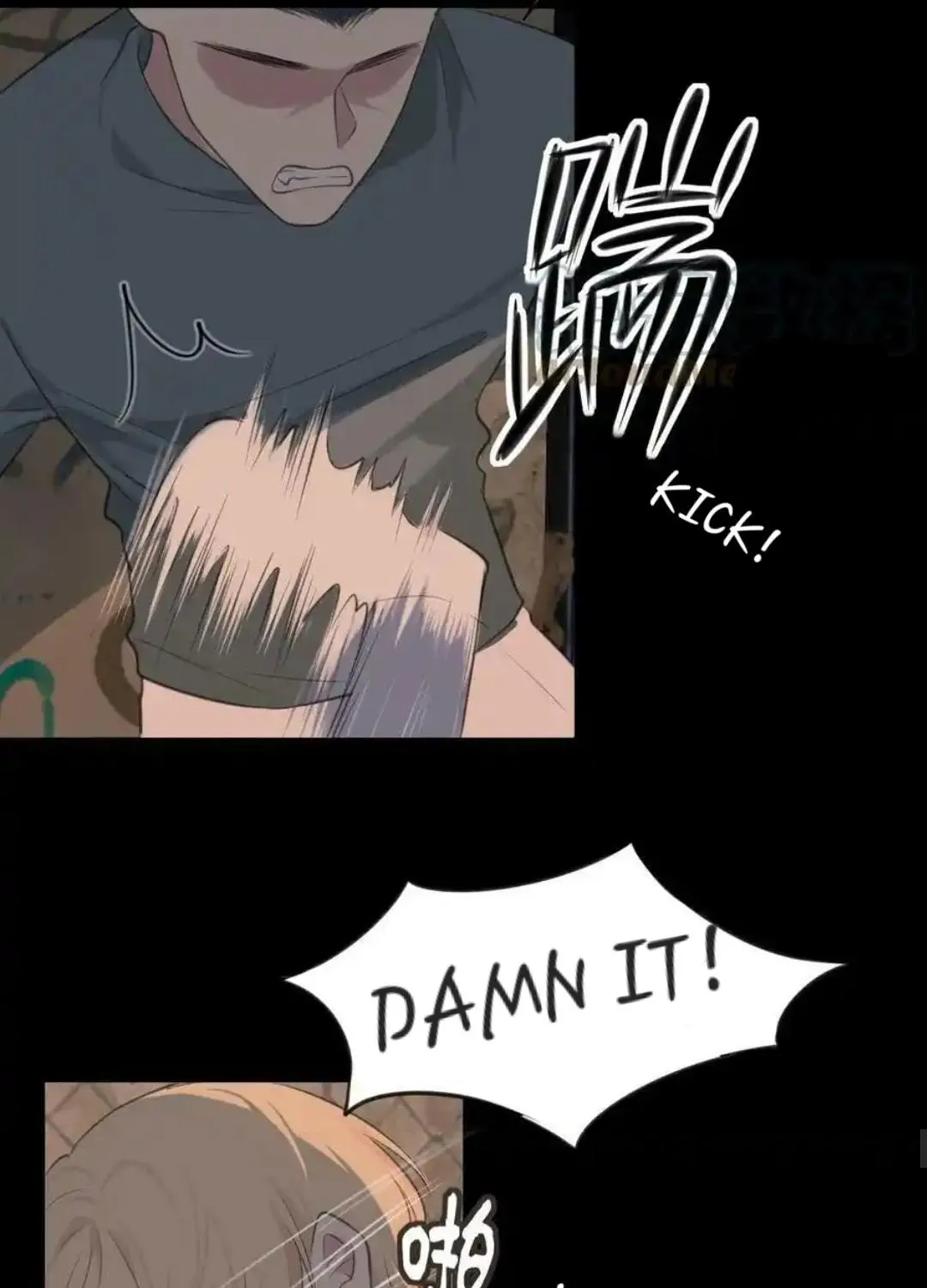 Prejudice Chapter 36 page 36 - 