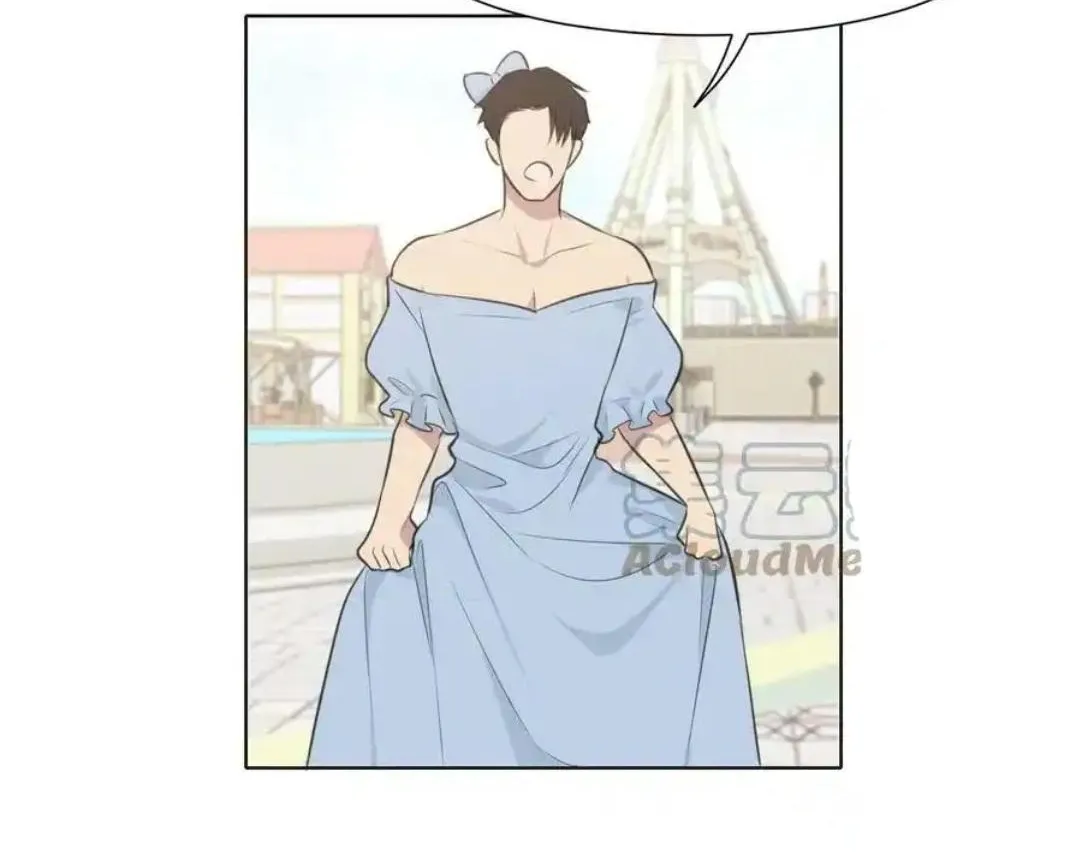 Prejudice Chapter 36 page 69 - 