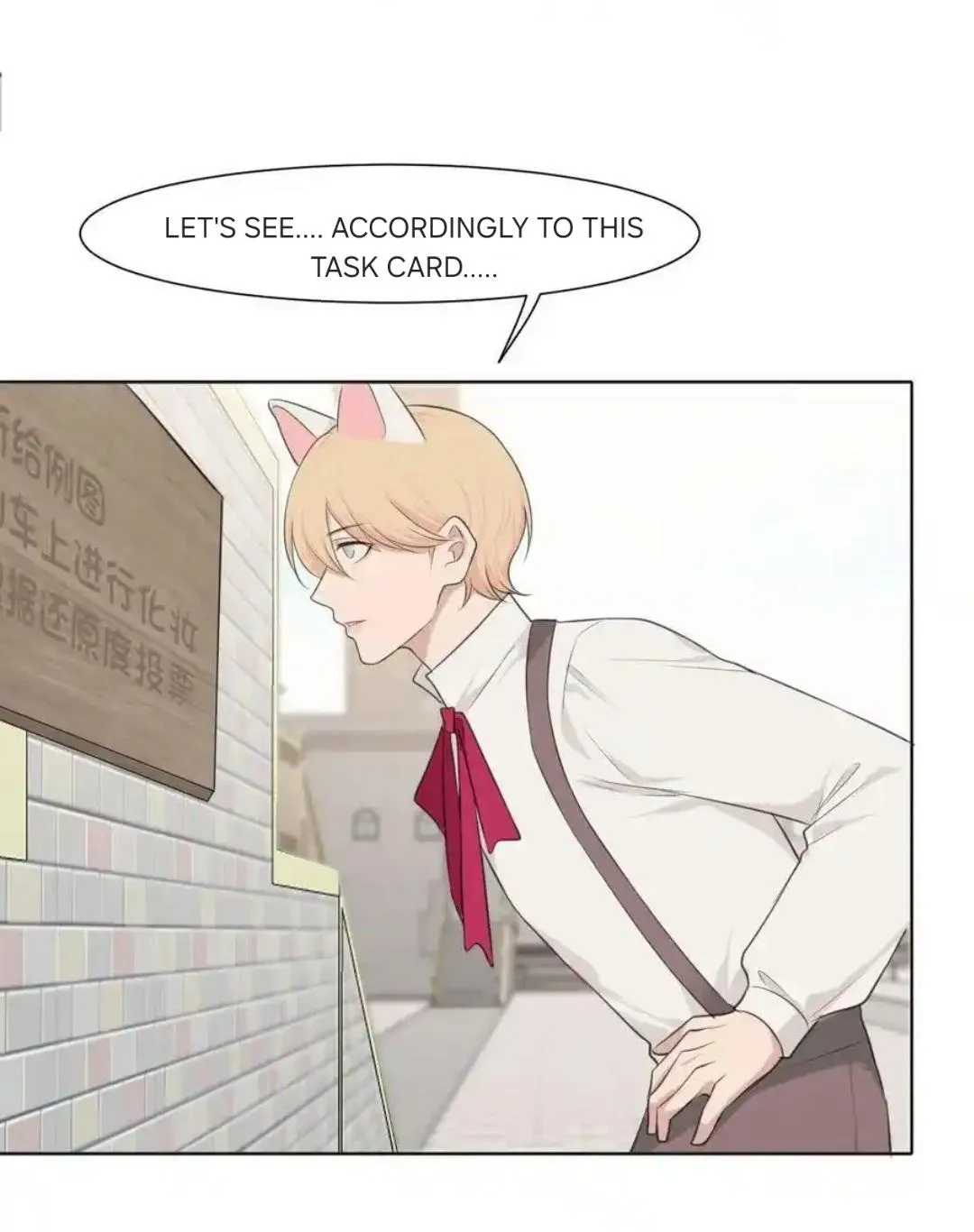 Prejudice Chapter 36 page 70 - 
