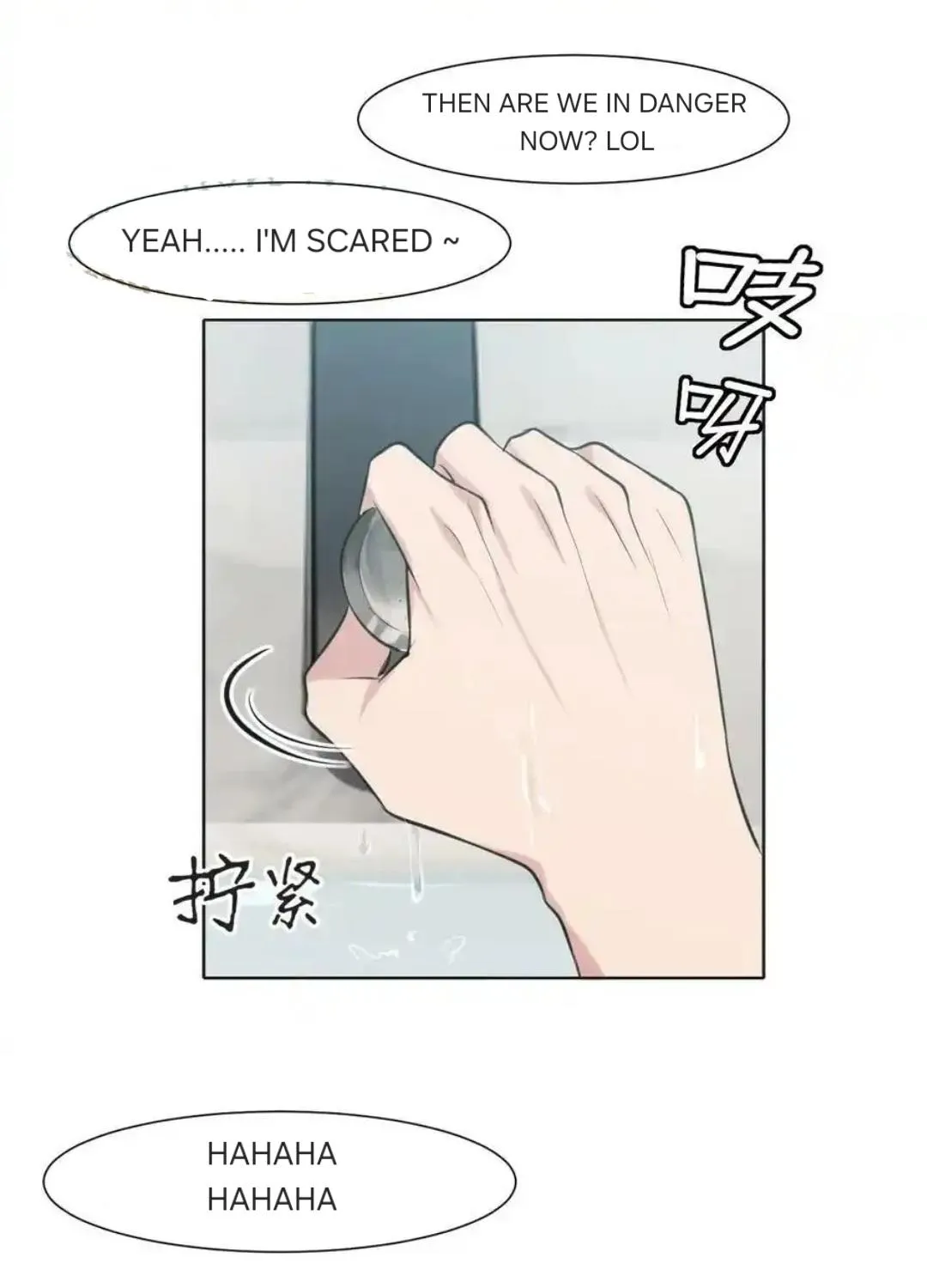Prejudice Chapter 36 page 8 - 