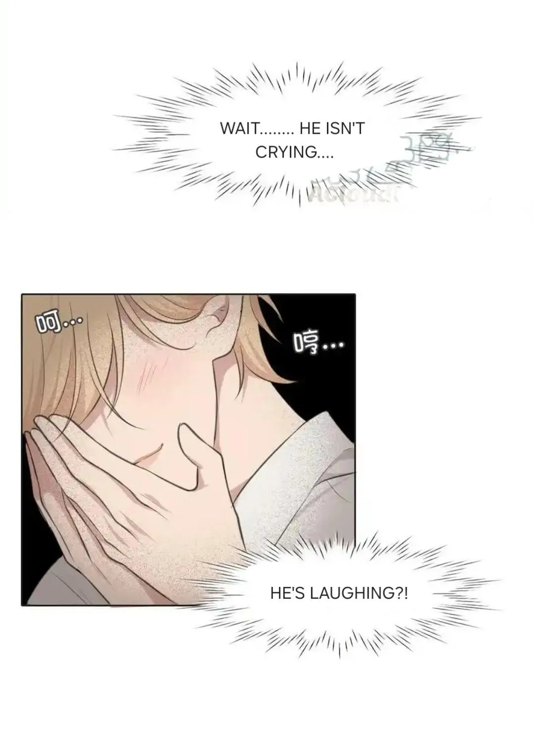 Prejudice Chapter 36 page 82 - 