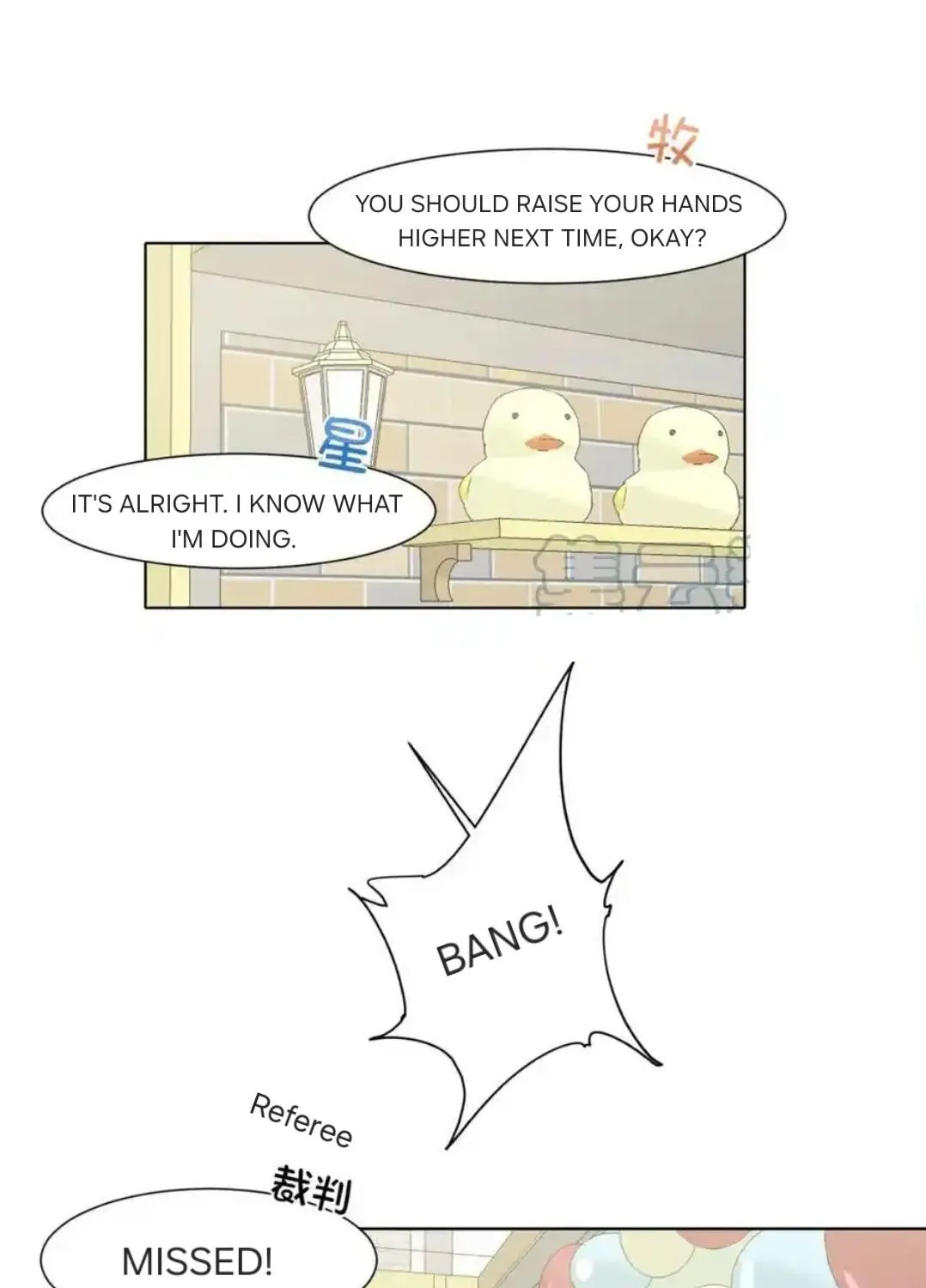 Prejudice Chapter 37 page 59 - 