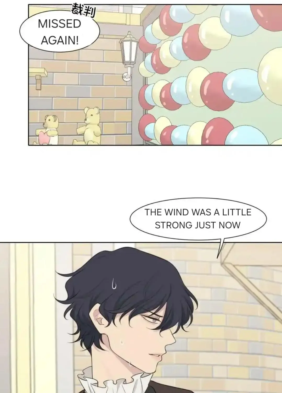 Prejudice Chapter 37 page 63 - 