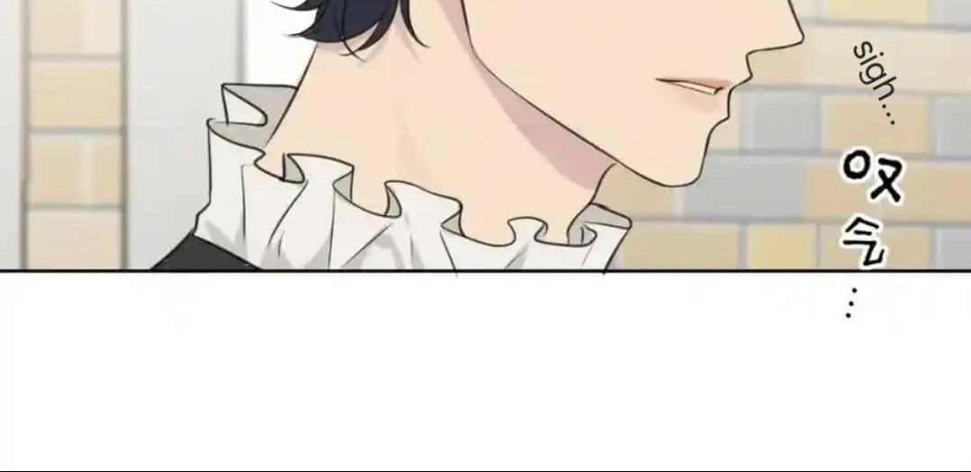 Prejudice Chapter 37 page 69 - 