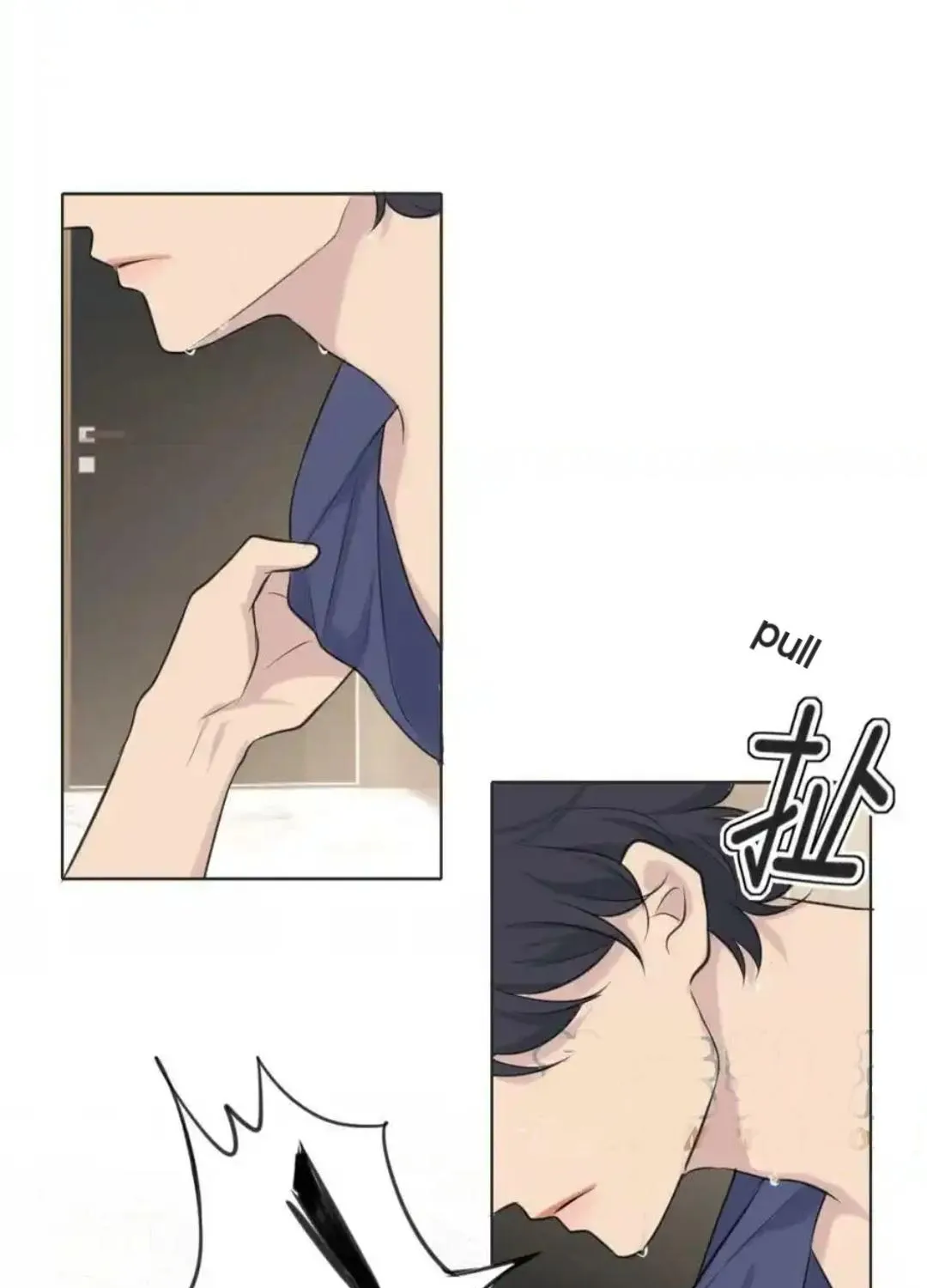 Prejudice Chapter 38 page 65 - 