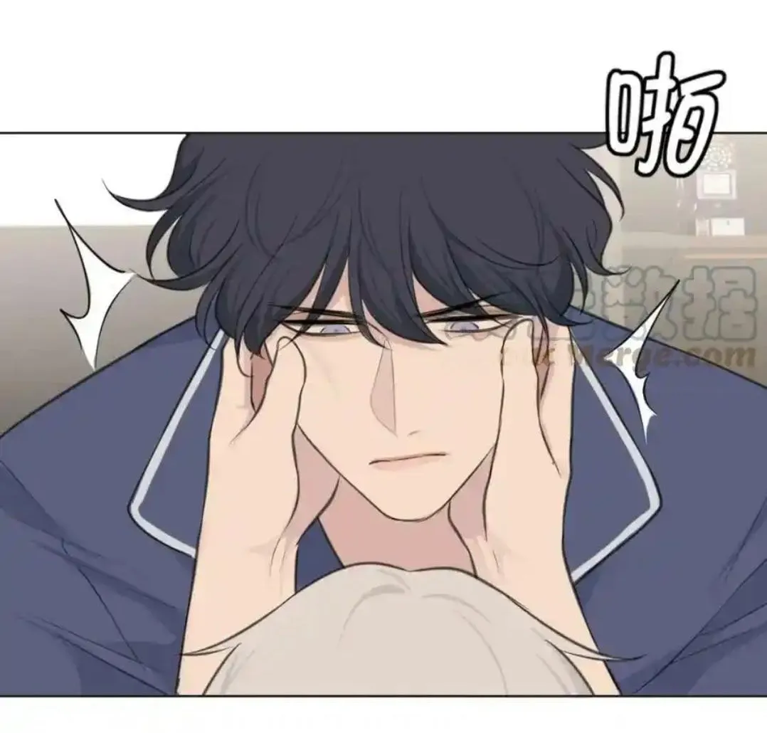 Prejudice Chapter 38 page 80 - 