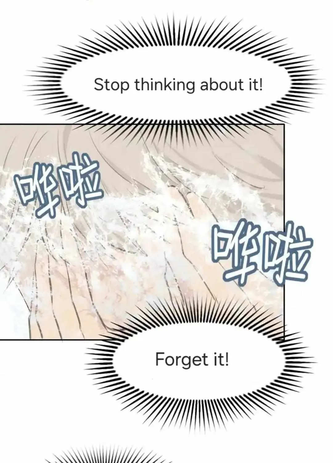 Prejudice Chapter 39 page 55 - 