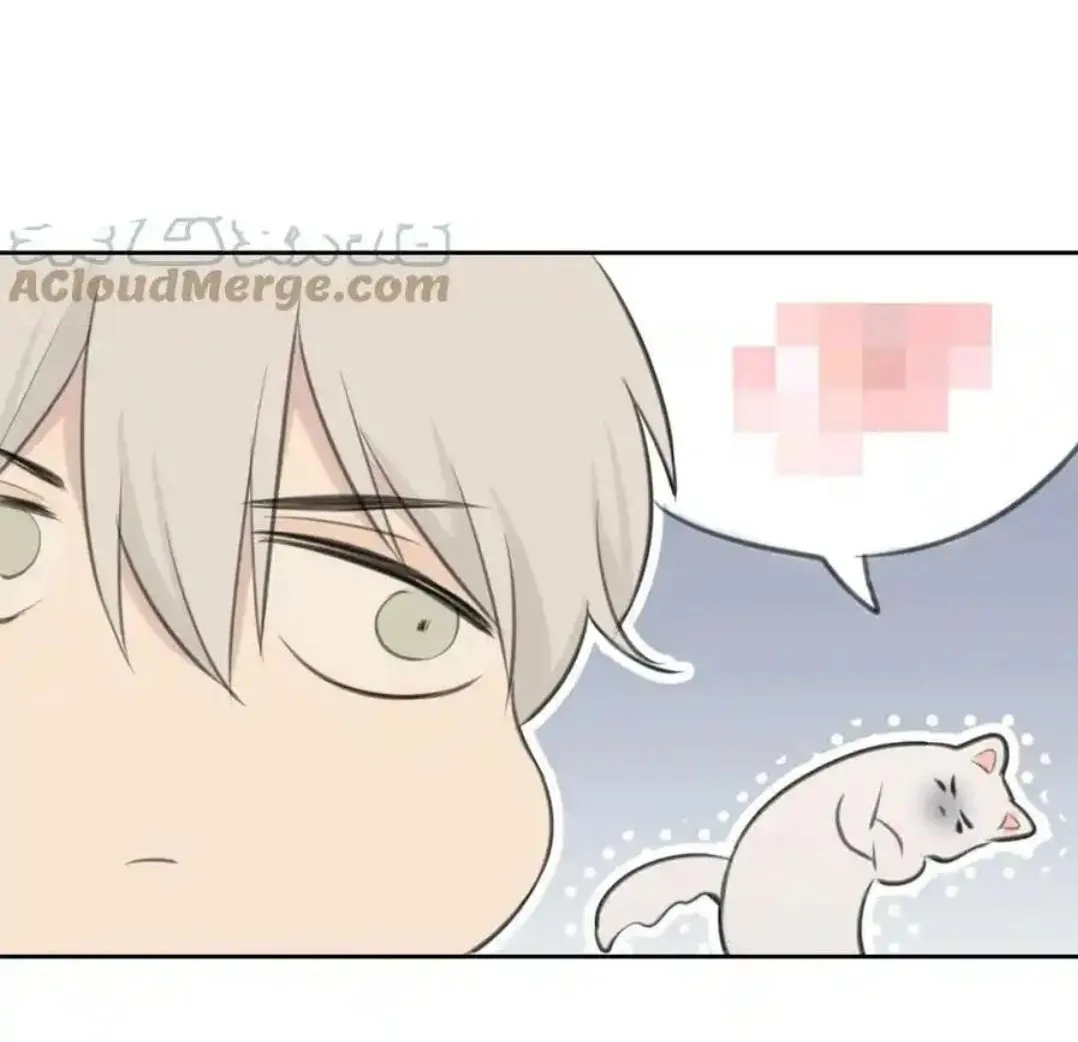 Prejudice Chapter 39 page 60 - 