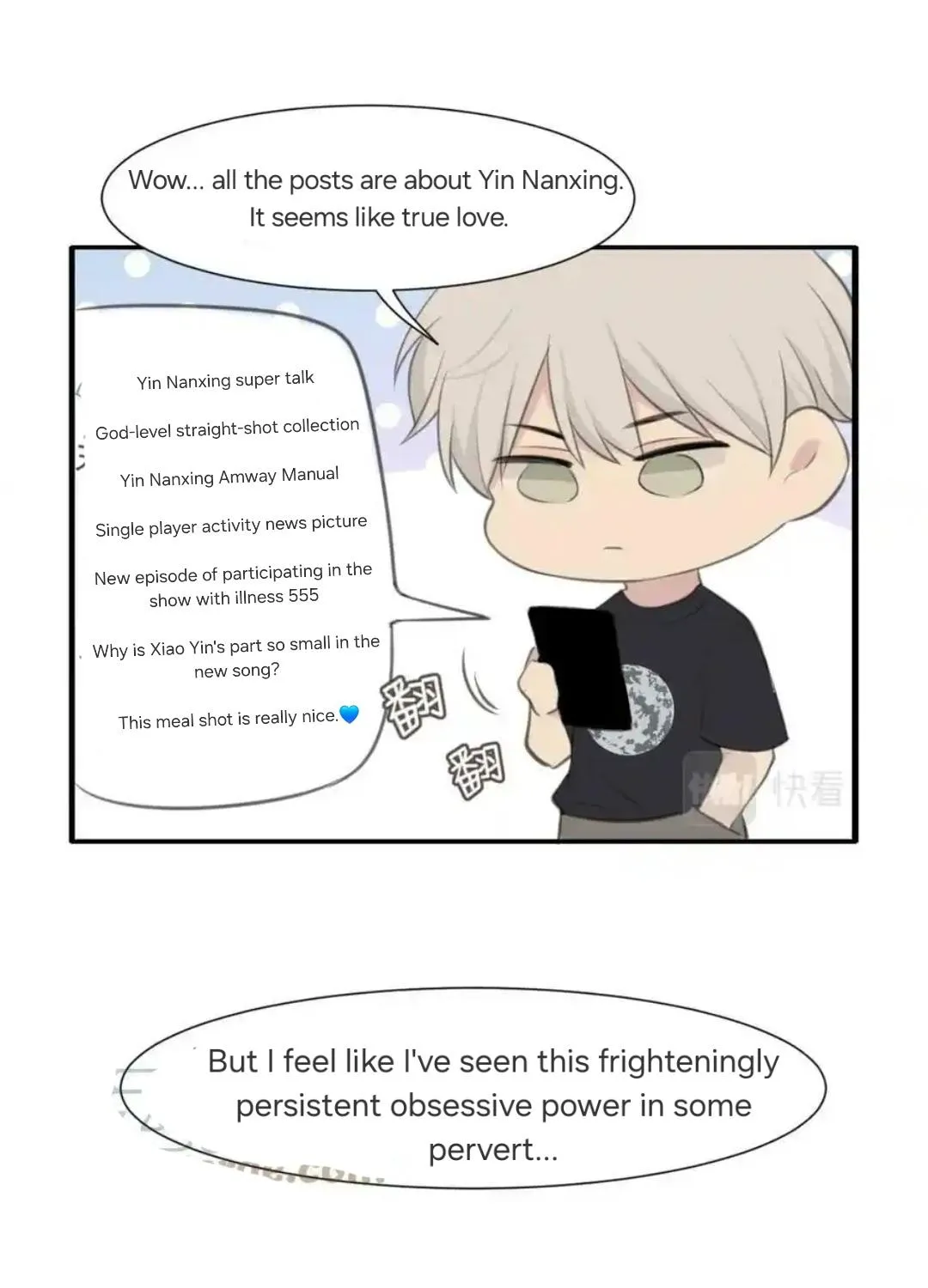 Prejudice Chapter 39 page 79 - 