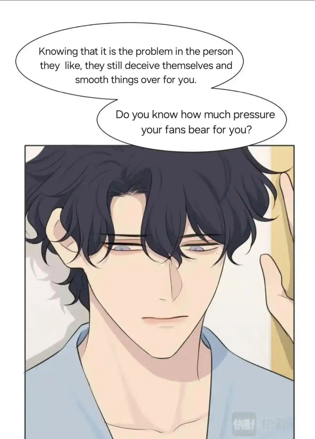 Prejudice Chapter 40 page 32 - 