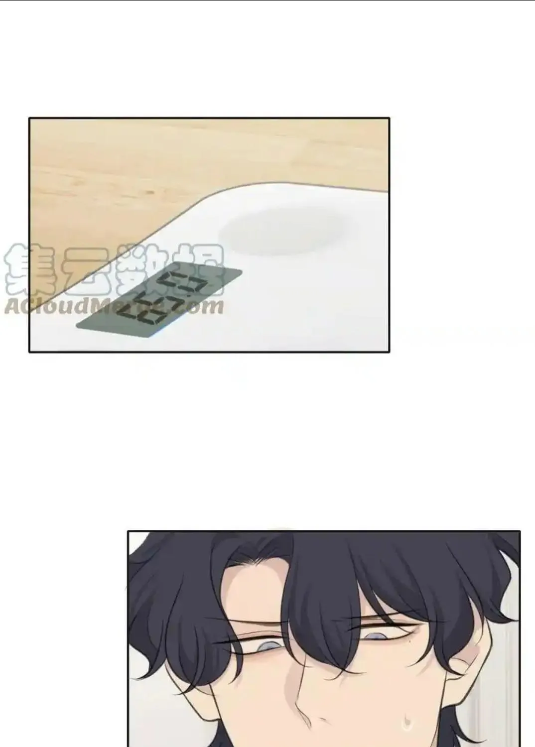 Prejudice Chapter 40 page 6 - 