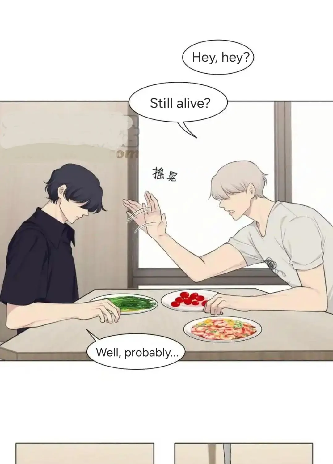 Prejudice Chapter 41 page 63 - 