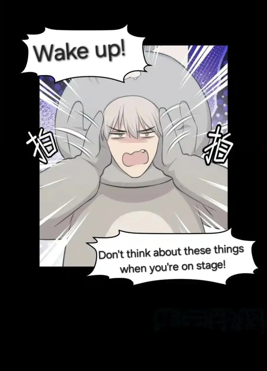 Prejudice Chapter 43 page 52 - 