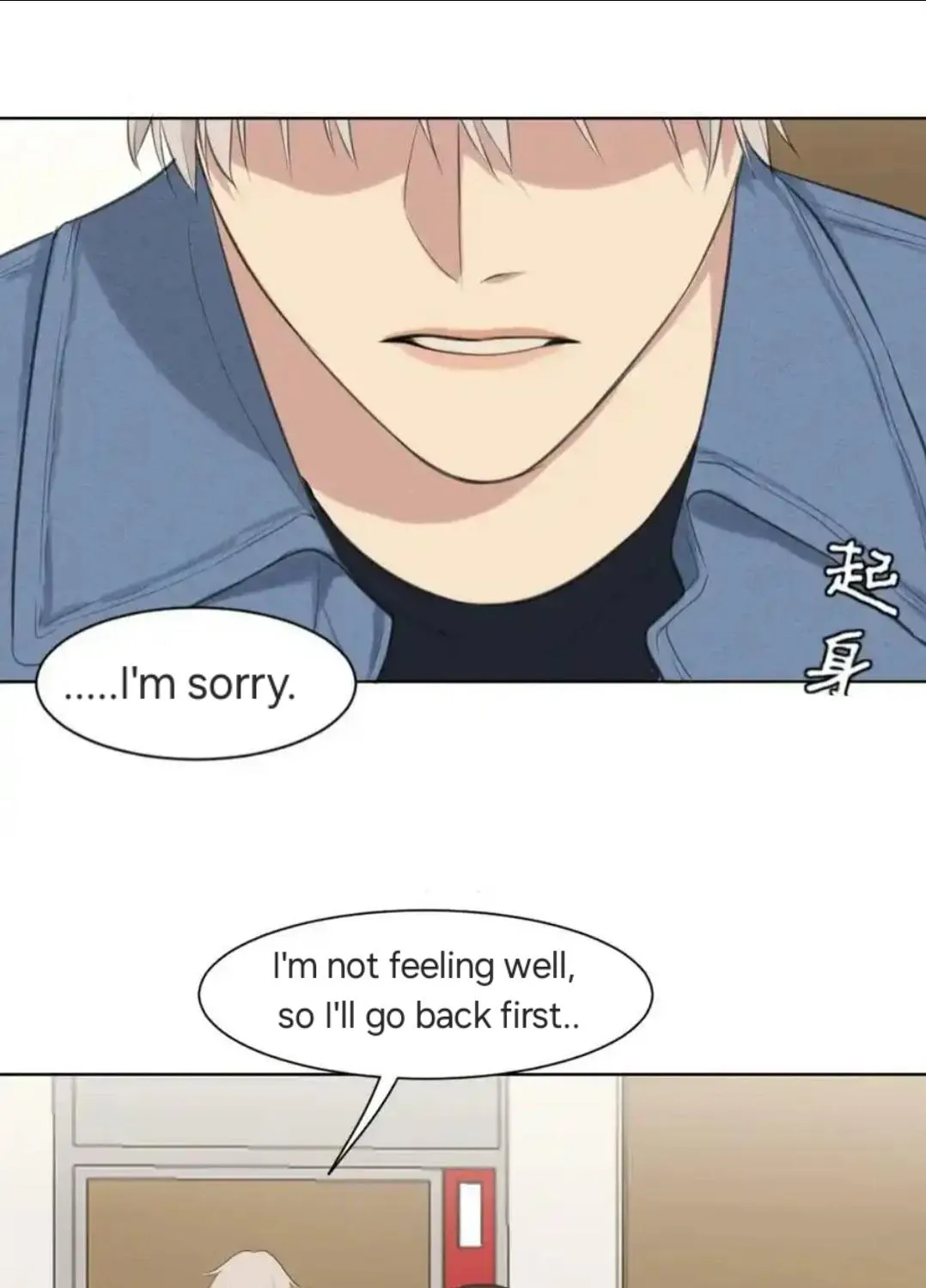 Prejudice Chapter 43 page 66 - 