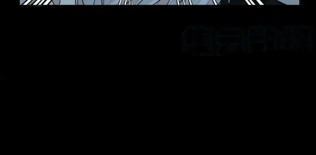 Prejudice Chapter 44 page 71 - 
