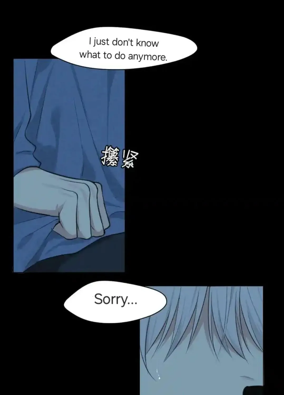 Prejudice Chapter 44 page 76 - 