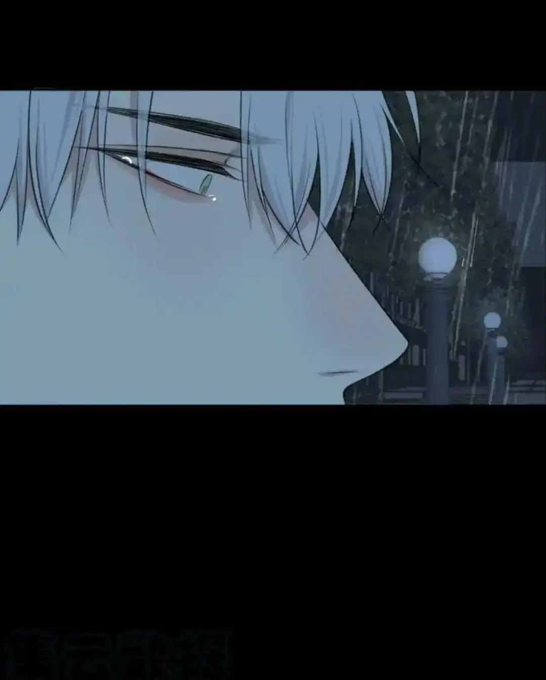 Prejudice Chapter 44 page 83 - 